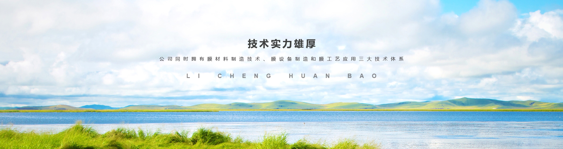 星空在线注册(中国)官方网站
