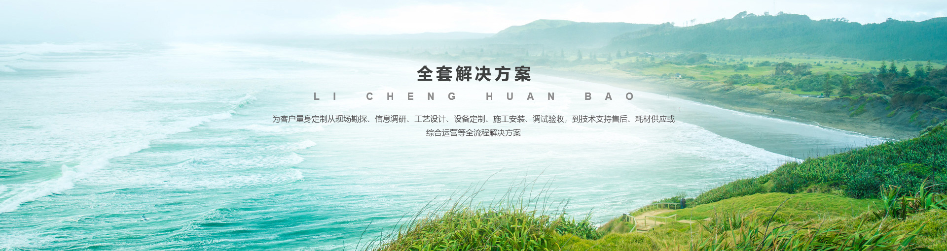 星空在线注册(中国)官方网站
